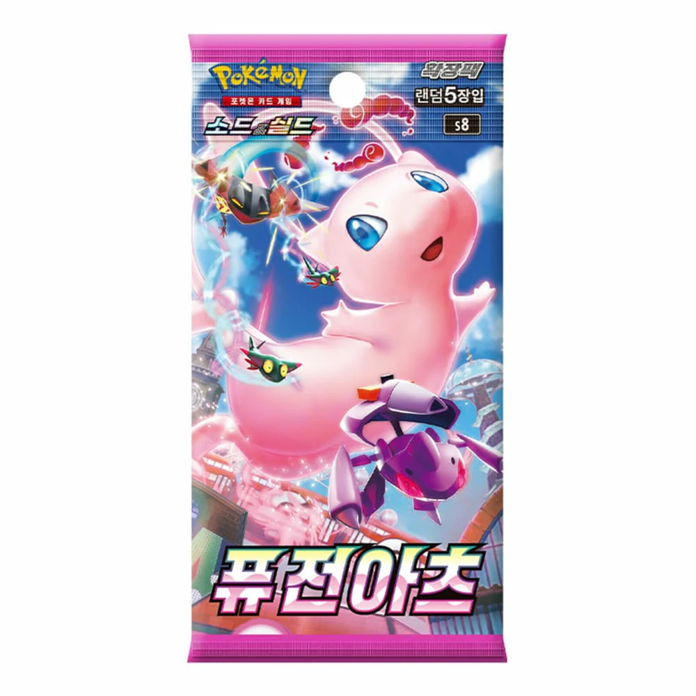Pokémon Fusion Arts Korean s8