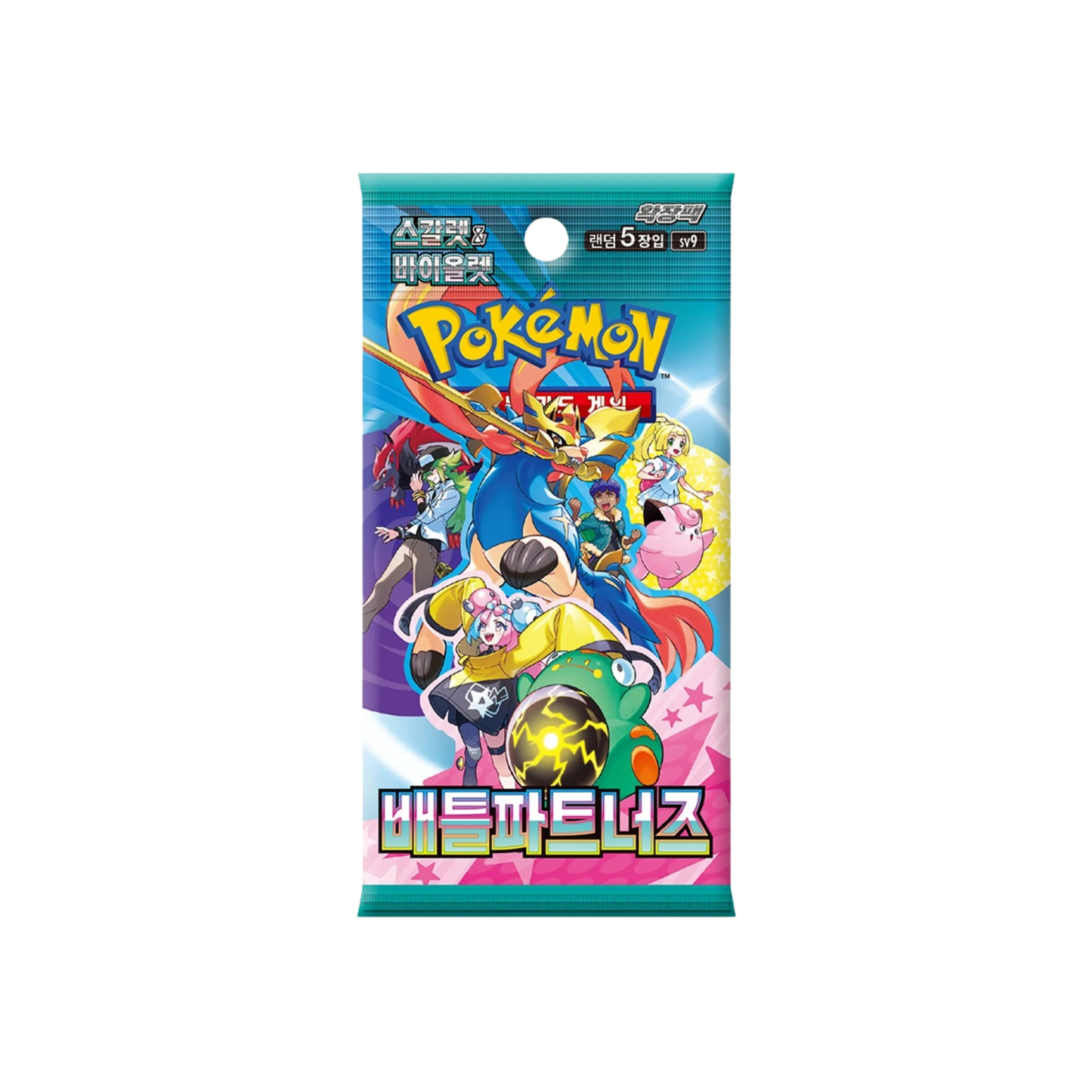 Pokémon Battle Partners Korean sv9