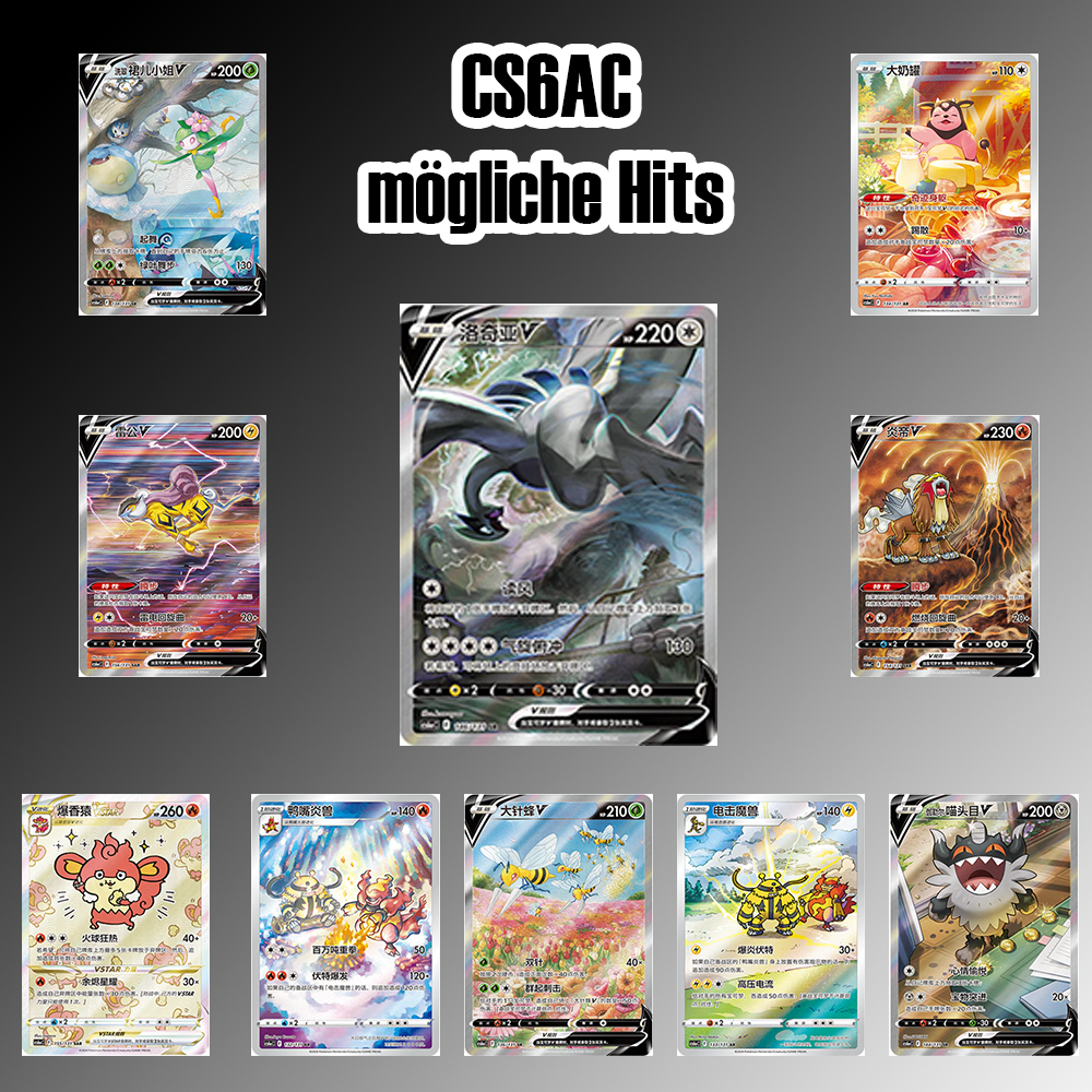 Pokemon Azure Shadows (CS6aC & CS6bC) Jumbo Booster Pack Chinesisch