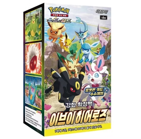 Pokémon Eevee Heroes Booster Box Koreanisch s6a