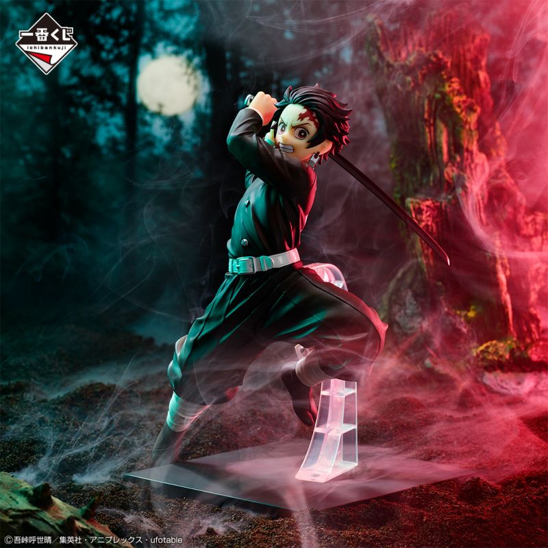 Ichiban Kuji - Demon Slayer Breached Swordsmith Village (1 Los)