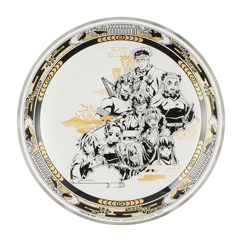 Ichiban Kuji - Demon Slayer Breached Swordsmith Village (1 Los)