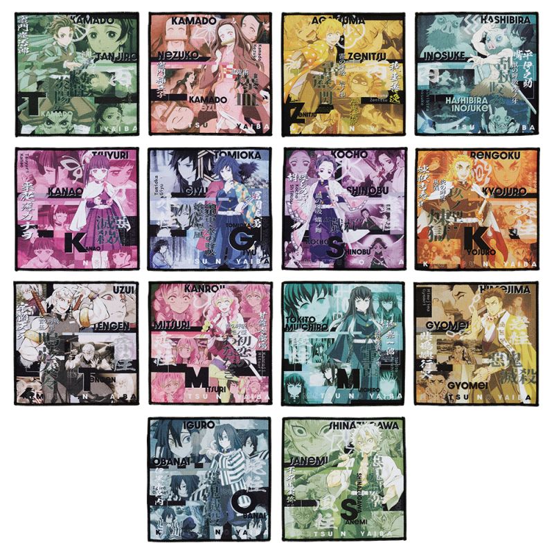 Ichiban Kuji - Demon Slayer Breached Swordsmith Village (1 Los)