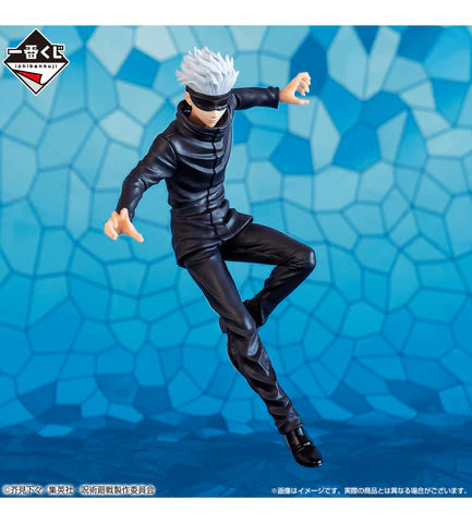 Ichiban Kuji - Jujutsu Kaisen The Fourth (1 Los)