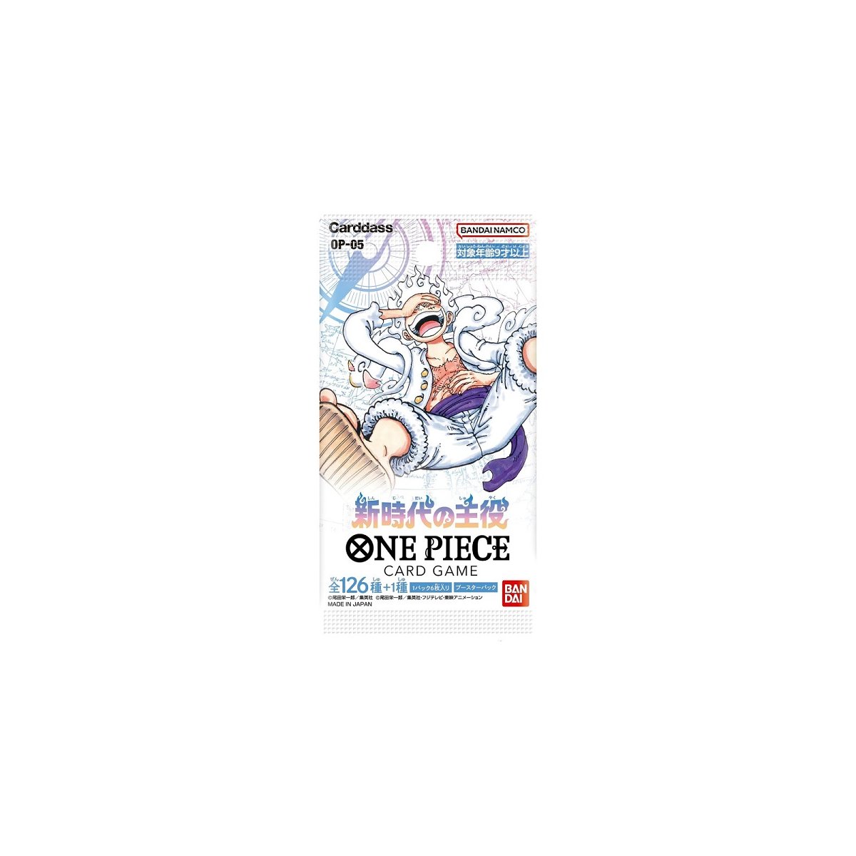 One Piece Card Game – OP05: Awakening of a new Era (Japanisch)