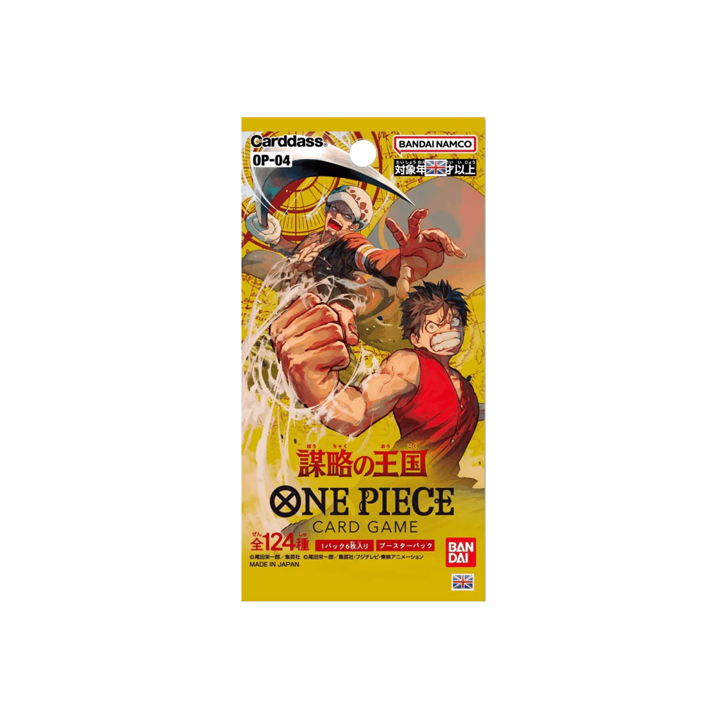 One Piece Card Game – OP04: Kingdoms of Intrigue (Japanisch)