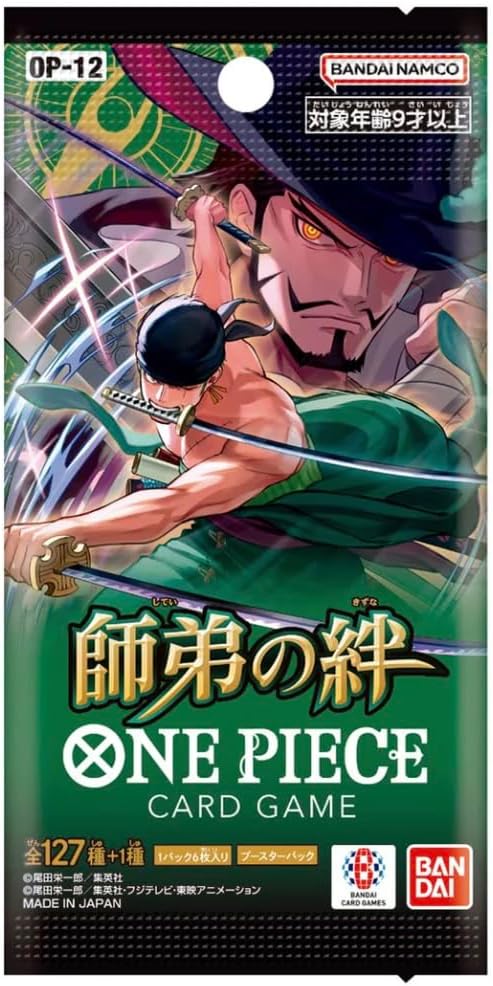 One Piece OP12 Booster Pack – Legacy of the Master, japanische Version mit 6 zufälligen Karten, offizielles One Piece Card Game