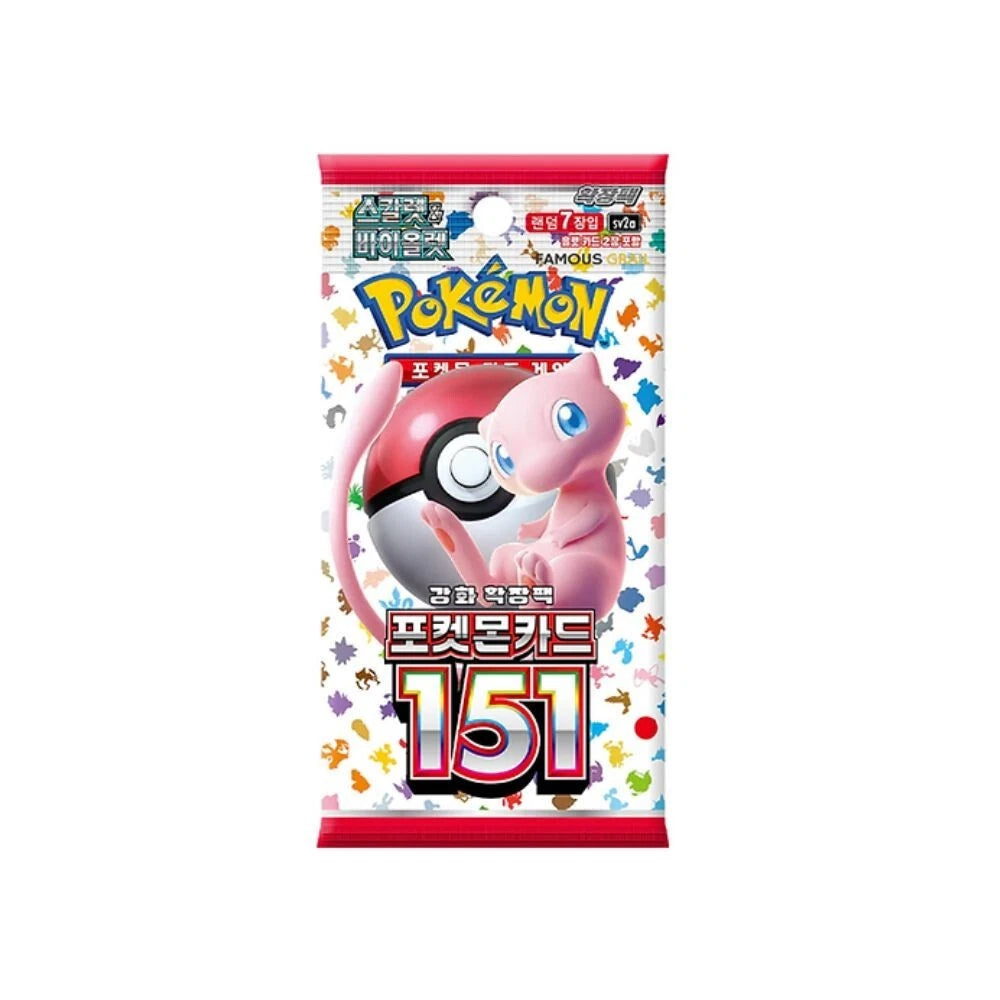Pokémon 151 Booster Pack SV2a, koreanische Ausgabe mit 7 zufälligen Karten, Kanto-Pokémon aus der Karmesin & Purpur Serie