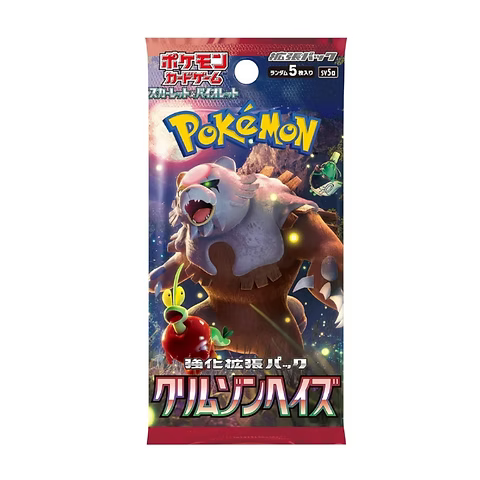 Pokémon Crimson Haze Booster Pack SV5a – Japanisches Booster Pack mit 5 zufälligen Karten aus der Karmesin & Purpur-Reihe