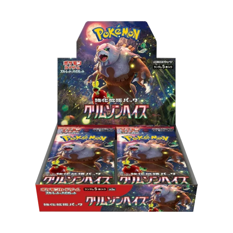Pokémon Crimson Haze Display SV5a – Japanisches Booster-Display mit 30 Packs aus der Karmesin & Purpur-Reihe