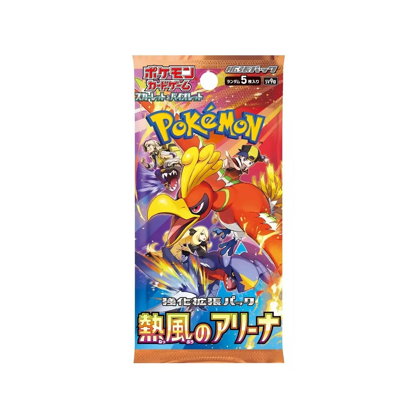 Pokémon Heat Wave Arena Booster Pack SV9a – Japanisches Booster Pack mit 5 zufälligen Karten aus der Karmesin & Purpur-Reihe
