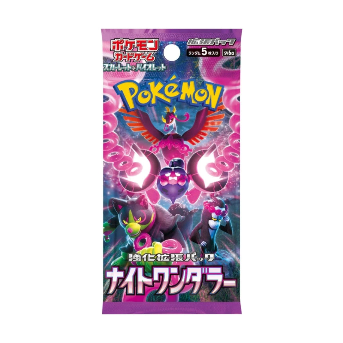 Pokémon Night Wanderer Booster Pack SV6a – Japanisches Booster mit 5 zufälligen Karten aus der Karmesin & Purpur-Reihe