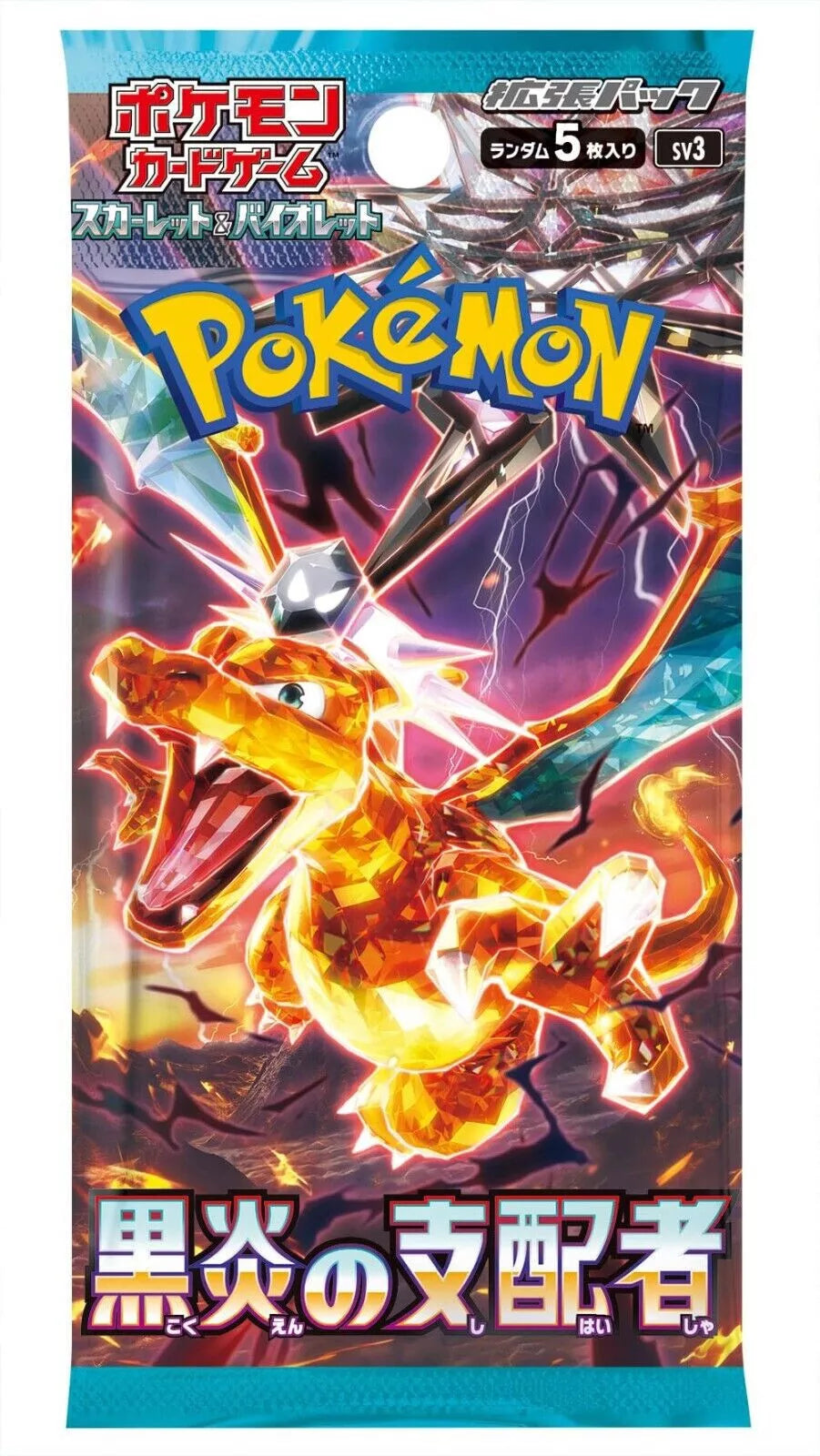 Pokémon Ruler of the Black Flame Booster Pack SV3 – Japanisches Booster Pack mit 5 zufälligen Karten aus der Karmesin & Purpur-Reihe, mit Fokus auf Glurak