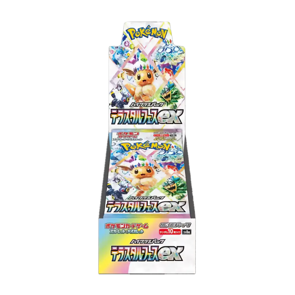 Pokémon Terastal Festival ex Display SV8a, japanische Ausgabe mit 10 Booster Packs, hochwertige Karten mit Terakristall-Pokémon