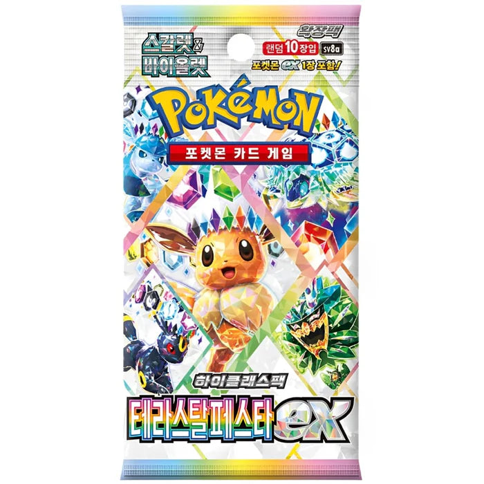 Pokémon Terastal Festival ex Booster Pack SV8a, koreanische Ausgabe mit 10 zufälligen Karten, hochwertige Karten mit Terakristall-Pokémon im Festival-Design