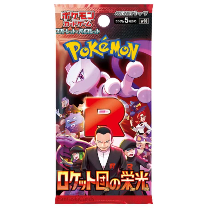 Pokémon The Glory of Team Rocket Booster Pack SV10, japanische Ausgabe mit 5 zufälligen Karten, Karten mit Team Rocket und Pokémon aus der Karmesin & Purpur Serie