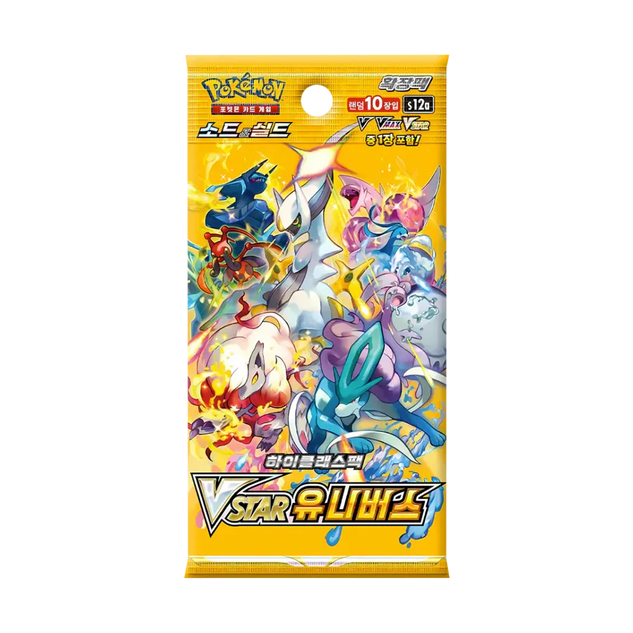 Pokémon VSTAR Universe Booster Pack S12a, japanische Ausgabe mit 10 zufälligen Karten, High-Class-Set mit besonderen Artworks und VSTAR-Karten