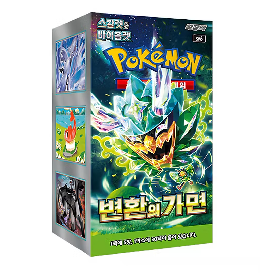 Pokémon Mask of Change Booster Box Korean sv6