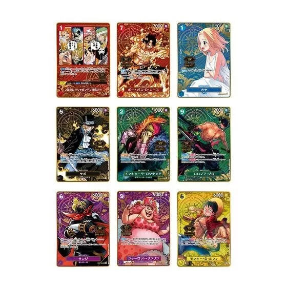 One Piece Card Game 2nd Anniversary Set (JP)