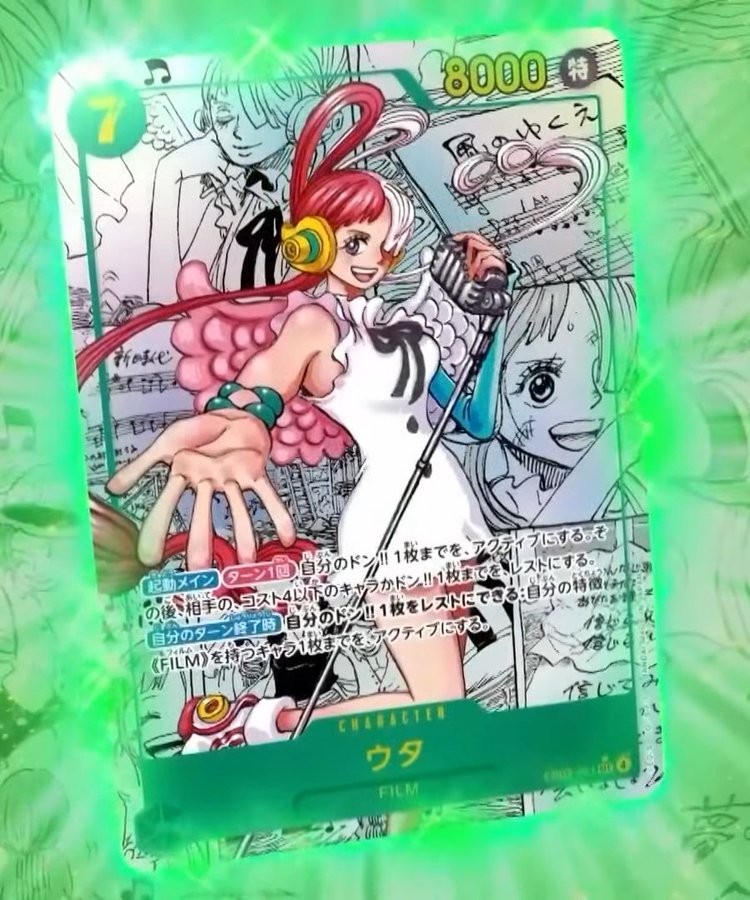 One Piece Card Game – EB03: Heroines Edition Display (JP) (Vorbestellung - Release: 31.10.2025)