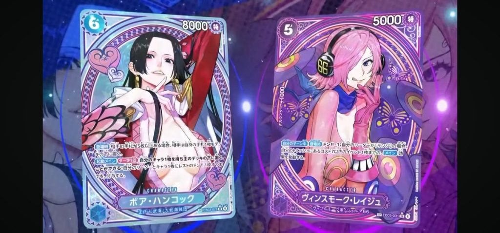 One Piece Card Game – EB03: Heroines Edition Display (JP) (Vorbestellung - Release: 31.10.2025)