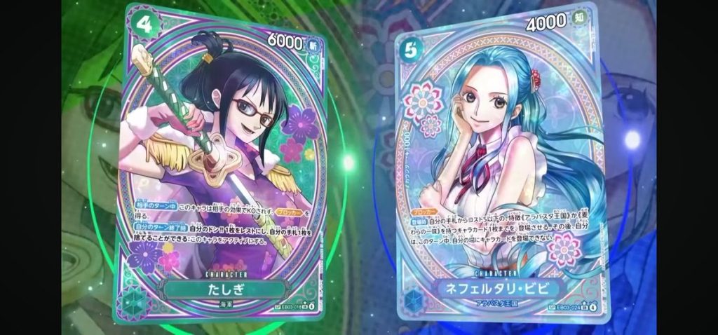 One Piece Card Game – EB03: Heroines Edition Display (JP)