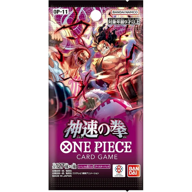 One Piece OP11 - A Fist of Divine Speed Display Japanisch