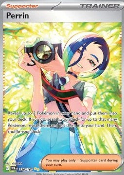 Pokémon Maskerade im Zwielicht Booster Pack