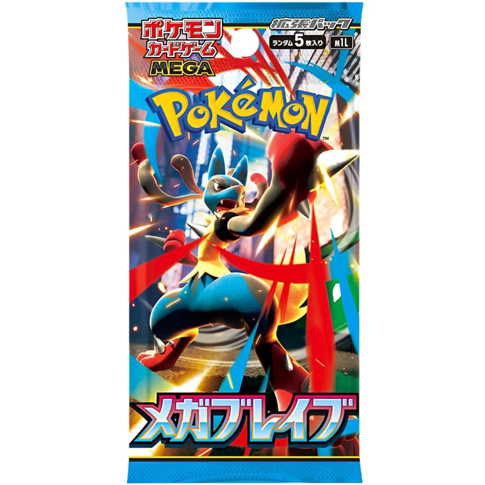 Pokémon Mega Brave Japanisch (M1L)