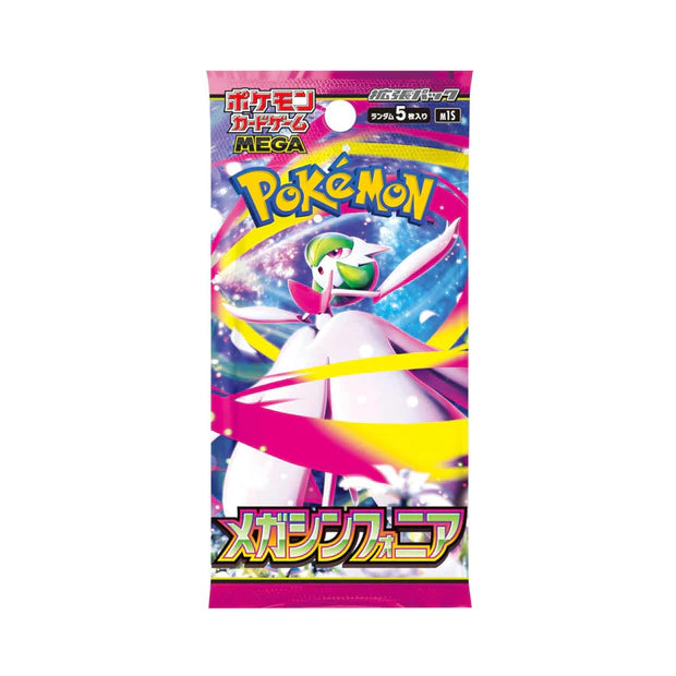 Pokémon Mega Symphonia Japanisch (M1S)