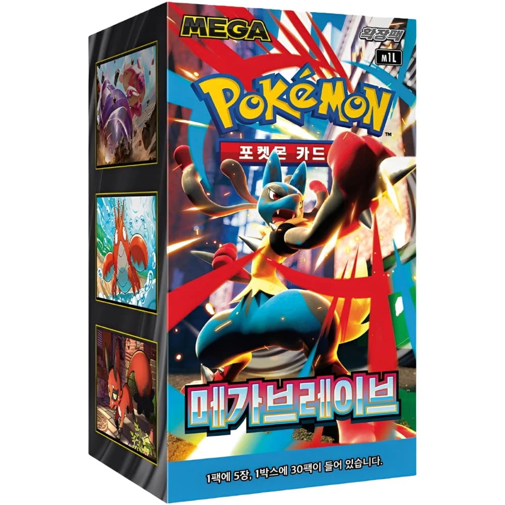 Pokémon Mega Brave Display Korean