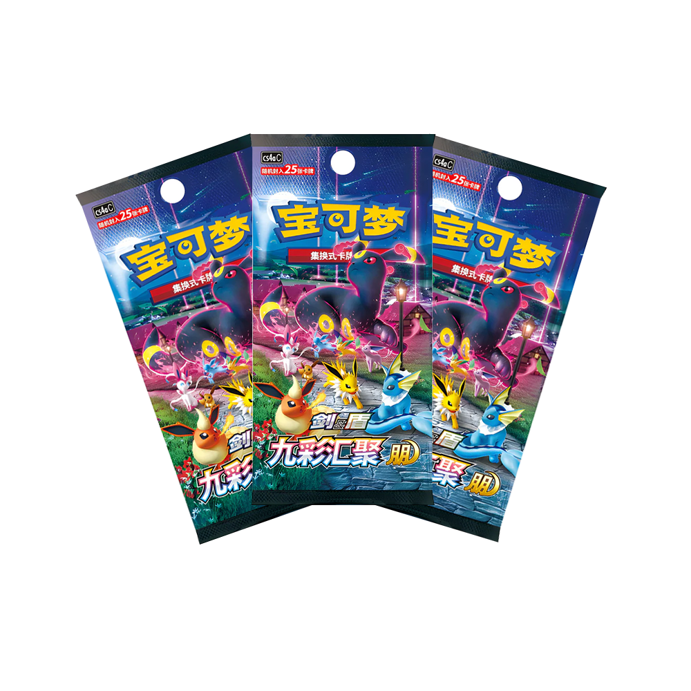Pokemon Nine Colors Gathering CS4aC Jumbo Booster Pack Chinesisch