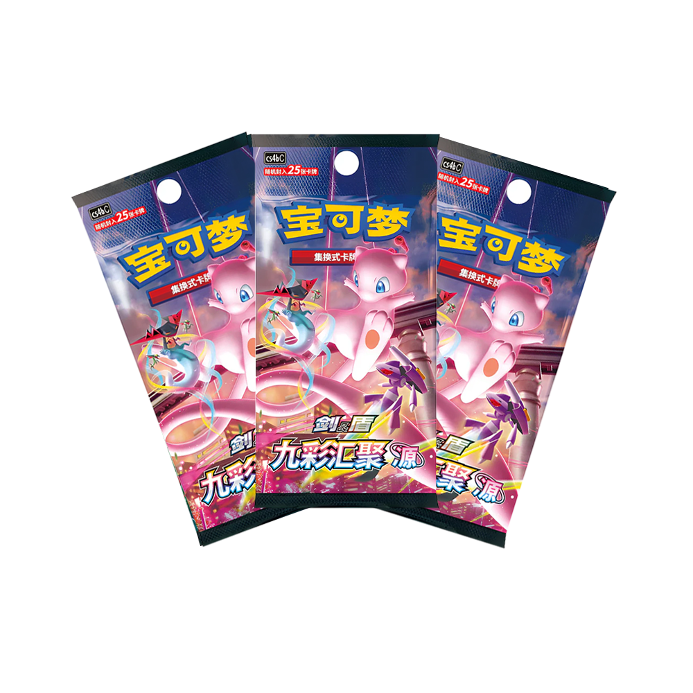 Pokemon Nine Colors Gathering CS4bC Jumbo Booster Pack Chinesisch