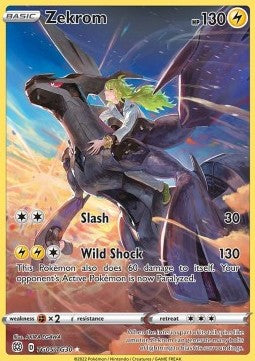 Pokémon Strahlende Sterne (Deutsch)