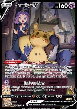 Pokémon Strahlende Sterne (Deutsch)