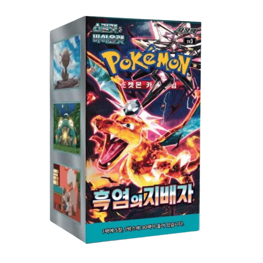 Pokémon Ruler of the Black Flame Booster Box Korean sv3