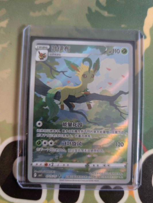Pokemon Gem Pack 2 Leafeon CBB2C 07 Einzelkarte
