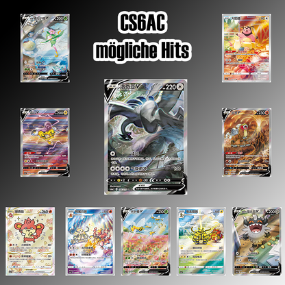 Pokemon Azure Shadows (CS6aC & CS6bC) Jumbo Booster Pack Chinesisch