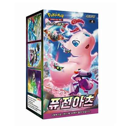Pokémon Fusion Arts Korean s8