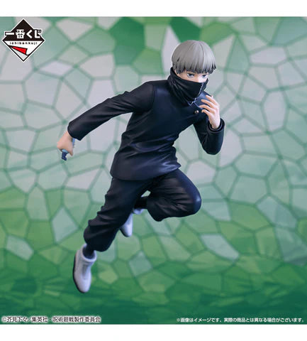 Ichiban Kuji - Jujutsu Kaisen The Fourth (1 Los)