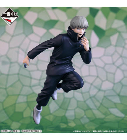 Ichiban Kuji - Jujutsu Kaisen The Fourth (1 Los)