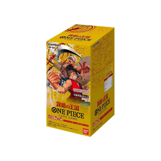 One Piece Card Game – OP04: Kingdoms of Intrigue (Japanisch)