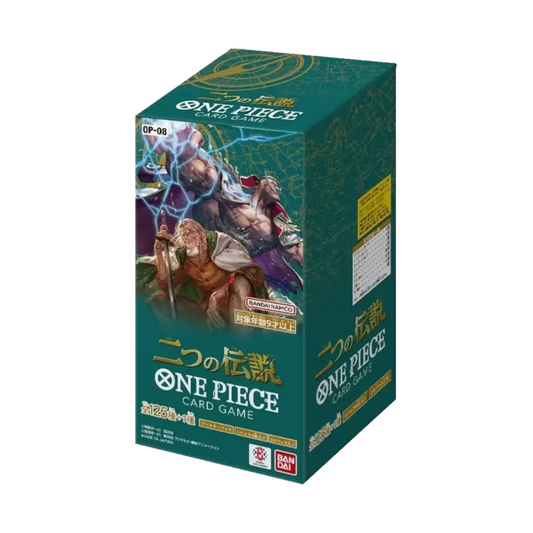 One Piece Card Game – OP08: Two Legends (Japanisch)