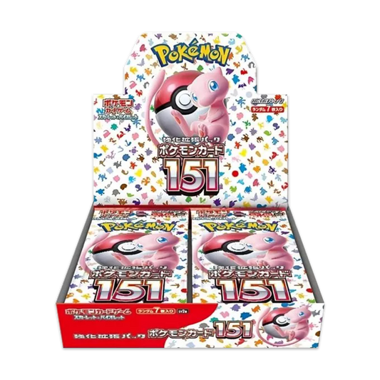 Pokémon 151 Display SV2a, japanische Ausgabe mit 20 Booster Packs, Kanto-Pokémon aus der Karmesin & Purpur Serie