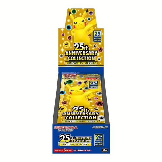 Pokémon 25th Anniversary Collection Box S8a, japanische Jubiläums-Edition mit Booster Packs und exklusiven Promokarten, offizielles Pokémon TCG Produkt