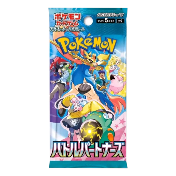 Pokémon Battle Partners Booster Pack SV9 – Japanisches Booster Packaus der Karmesin & Purpur-Reihe mit 5 zufälligen Karten für Sammler und Fans originaler Pokémon-Karten.