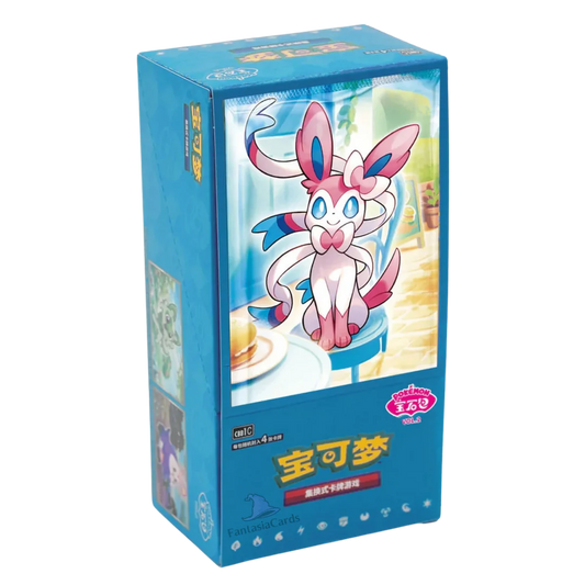 Pokémon Gem Pack Vol.2 – Exklusives Pokémon-Sammelkartenspiel-Pack voller Evoli-Entwicklungen in chinesischer Ausgabe