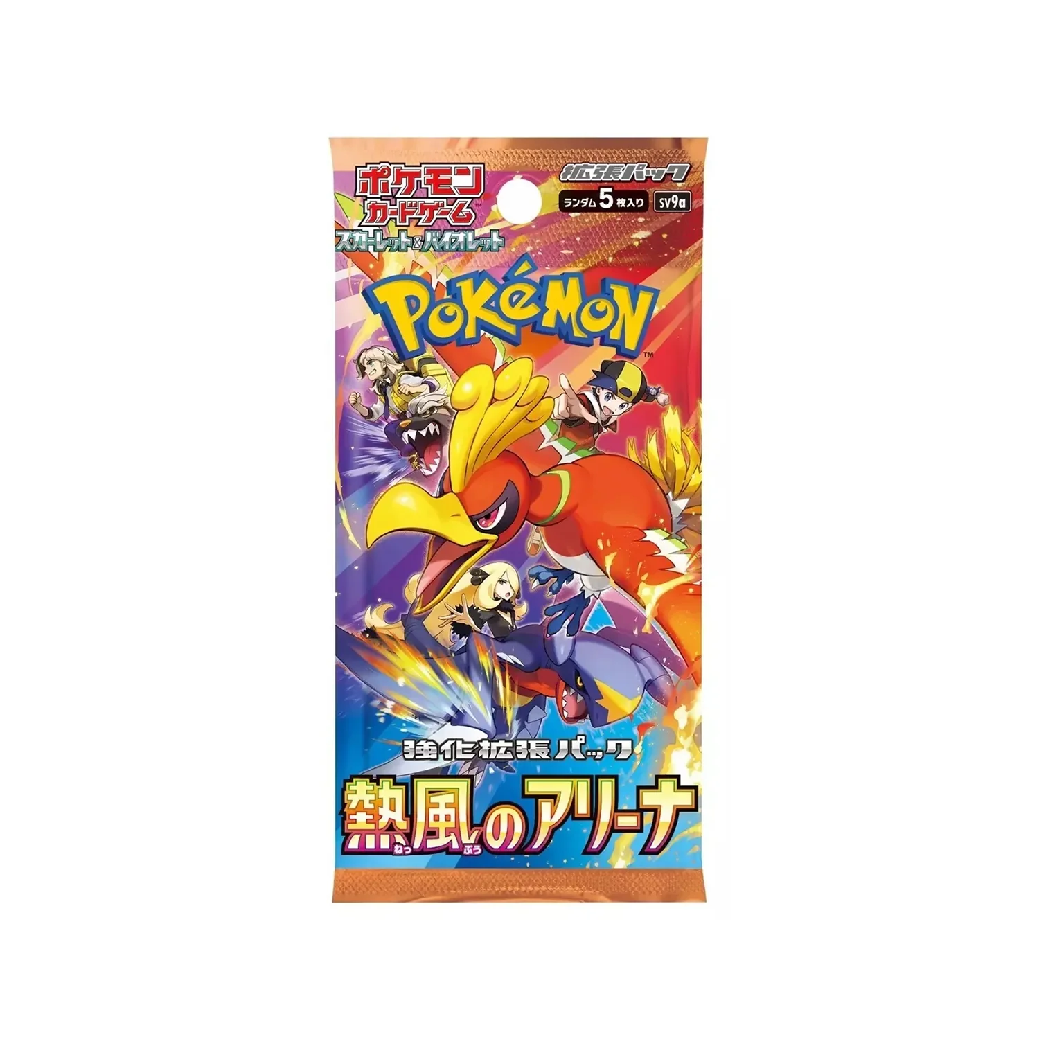 Pokémon Heat Wave Arena Booster Pack SV9a – Japanisches Booster Pack mit 5 zufälligen Karten aus der Karmesin & Purpur-Reihe