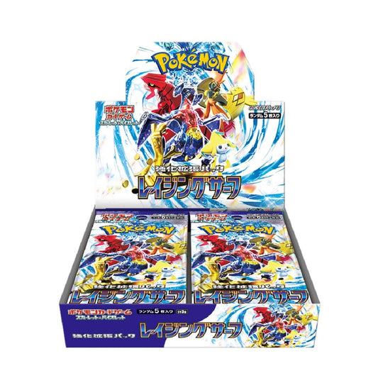 Pokémon Raging Surf Display SV3a – Japanisches Booster-Display mit 30 Packs aus der Karmesin & Purpur-Reihe