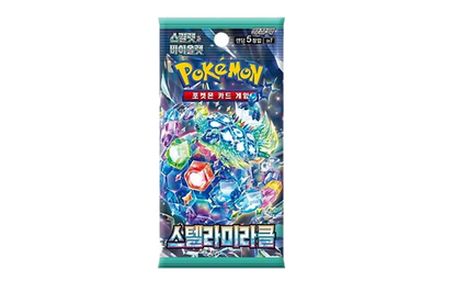 Pokémon Stellar Miracle Booster Pack SV7, japanische Ausgabe mit 5 zufälligen Karten, Terakristall-Pokémon aus der Karmesin & Purpur Serie